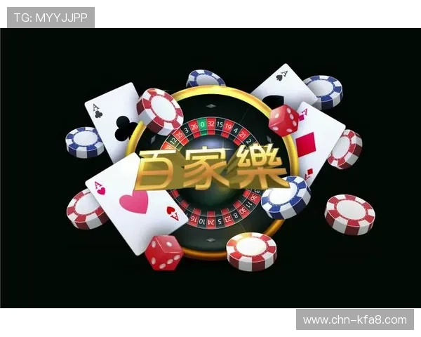 凯发集团娱乐平台新用户注册指南快速入门享受专属福利