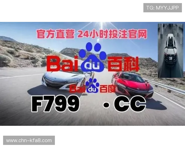 无需繁琐注册即可免费下载凯发ag旗舰厅app，开启安全稳定的线上娱乐新模式