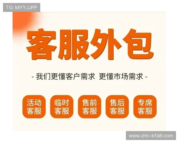 选择凯发网投欢迎你，体验拥有专业客服的贴心服务与支持