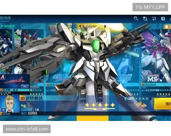 k8凯发一触即发：提升游戏竞技水平的实用训练方法与实战技巧